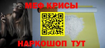 Альфа ПВП Гусиноозёрск