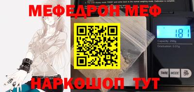 ГАЛЛЮЦИНОГЕННЫЕ ГРИБЫ Гусев