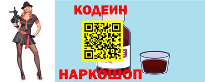 хмурый Гусь-Хрустальный