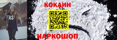 хмурый Гусь-Хрустальный