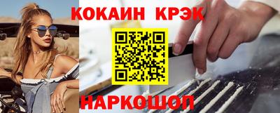 хмурый Гусь-Хрустальный