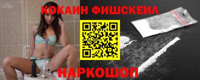 хмурый Гусь-Хрустальный