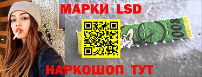 хмурый Гусь-Хрустальный
