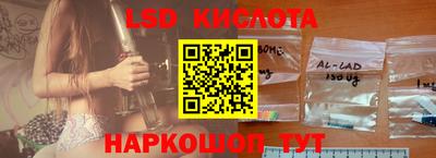 хмурый Гусь-Хрустальный