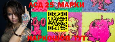 хмурый Гусь-Хрустальный
