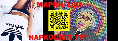 ГАЛЛЮЦИНОГЕННЫЕ ГРИБЫ Гусев