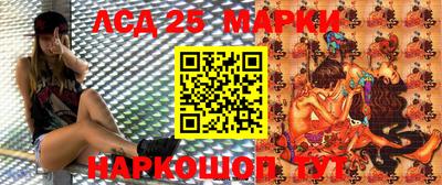 Альфа ПВП Гусиноозёрск