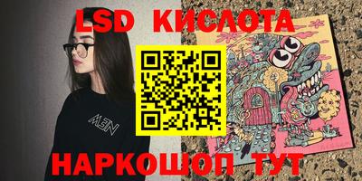 хмурый Гусь-Хрустальный