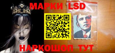 хмурый Гусь-Хрустальный