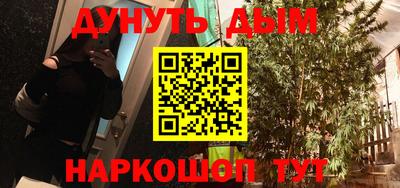 ГАЛЛЮЦИНОГЕННЫЕ ГРИБЫ Гусев