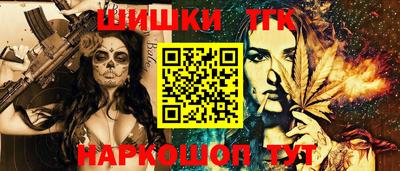 хмурый Гусь-Хрустальный