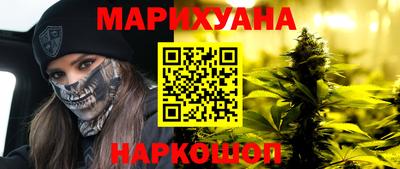 хмурый Гусь-Хрустальный