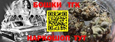 ГАЛЛЮЦИНОГЕННЫЕ ГРИБЫ Гусев