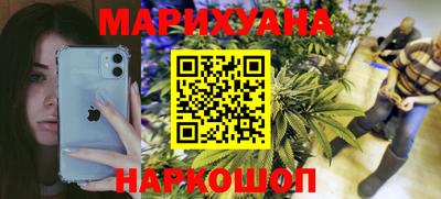 ГАЛЛЮЦИНОГЕННЫЕ ГРИБЫ Гусев