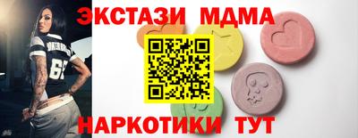 ГАЛЛЮЦИНОГЕННЫЕ ГРИБЫ Гусев