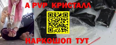 ГАЛЛЮЦИНОГЕННЫЕ ГРИБЫ Гусев