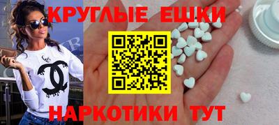 ГАЛЛЮЦИНОГЕННЫЕ ГРИБЫ Гусев