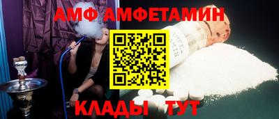 ГАЛЛЮЦИНОГЕННЫЕ ГРИБЫ Гусев