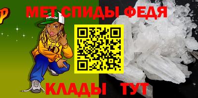 ГАЛЛЮЦИНОГЕННЫЕ ГРИБЫ Гусев