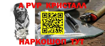 ГАЛЛЮЦИНОГЕННЫЕ ГРИБЫ Гусев