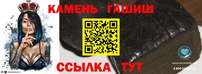 ГАЛЛЮЦИНОГЕННЫЕ ГРИБЫ Гусев