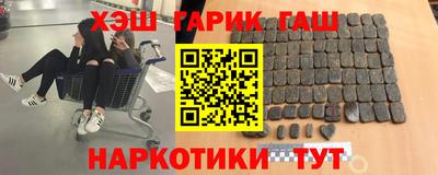 ГАЛЛЮЦИНОГЕННЫЕ ГРИБЫ Гусев