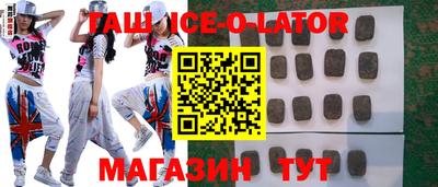 ГАЛЛЮЦИНОГЕННЫЕ ГРИБЫ Гусев