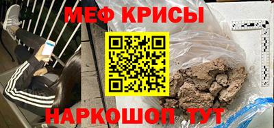 Альфа ПВП Гусиноозёрск